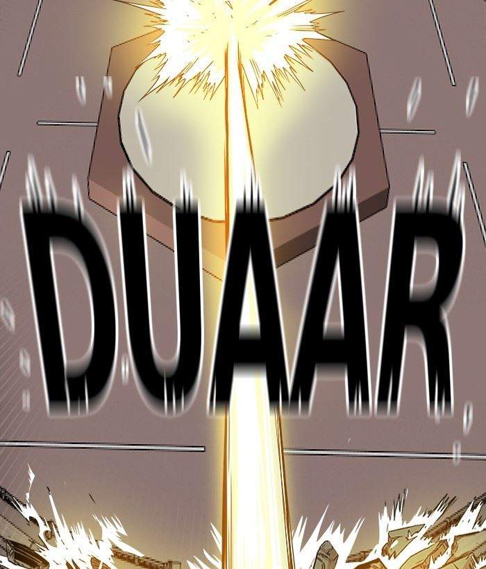 Troll Trap Chapter 150 - halaman 100