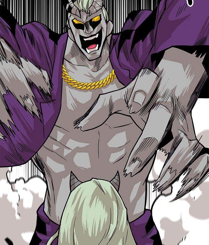 Troll Trap Chapter 150 - halaman 108