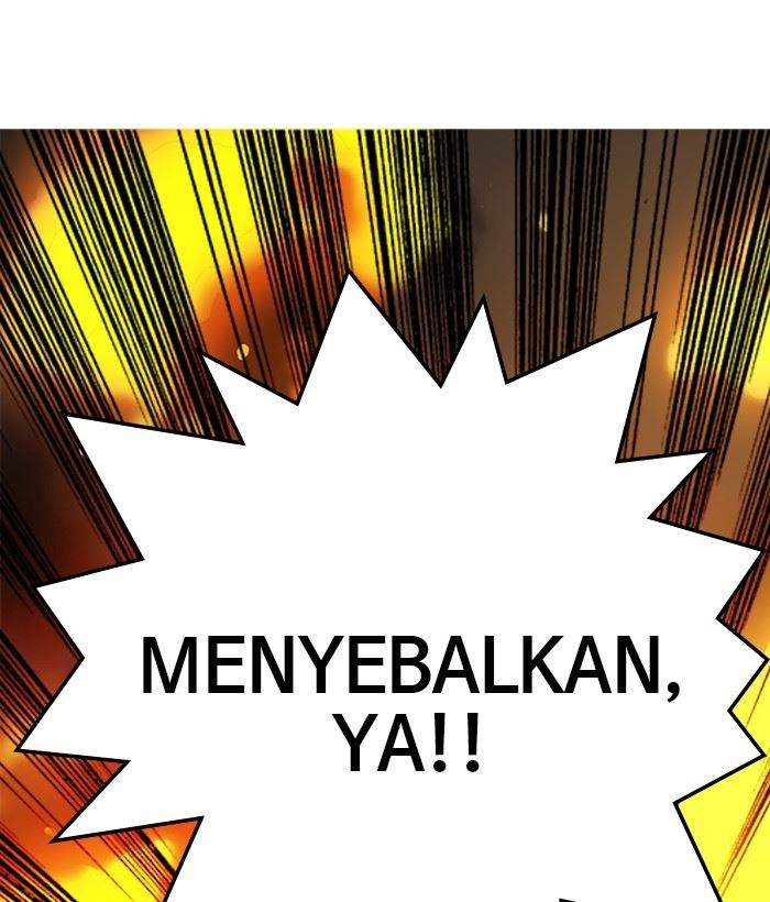 Troll Trap Chapter 150 - halaman 12