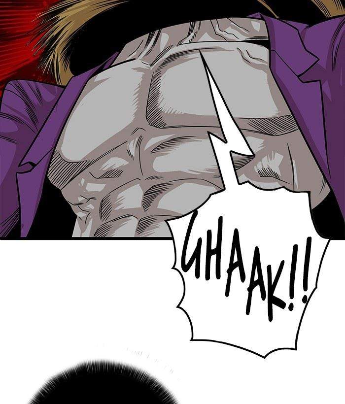 Troll Trap Chapter 150 - halaman 138