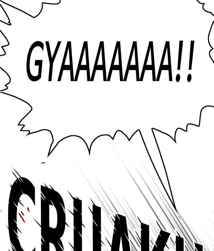 Troll Trap Chapter 150 - halaman 147