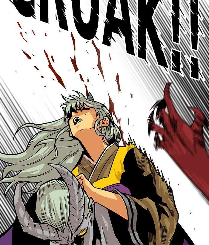 Troll Trap Chapter 150 - halaman 148