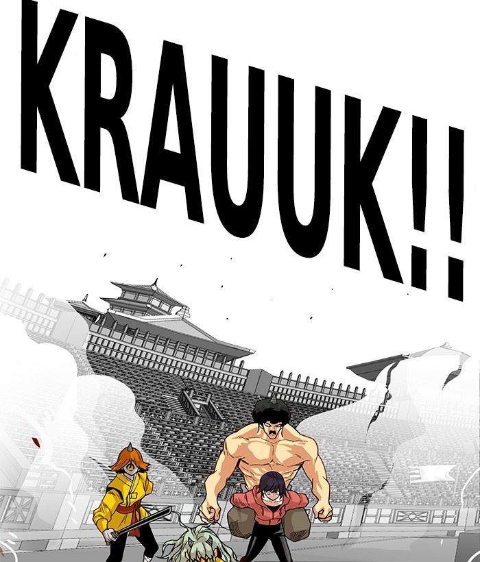 Troll Trap Chapter 150 - halaman 163