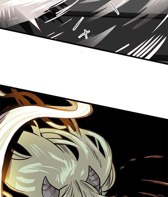 Troll Trap Chapter 150 - halaman 23