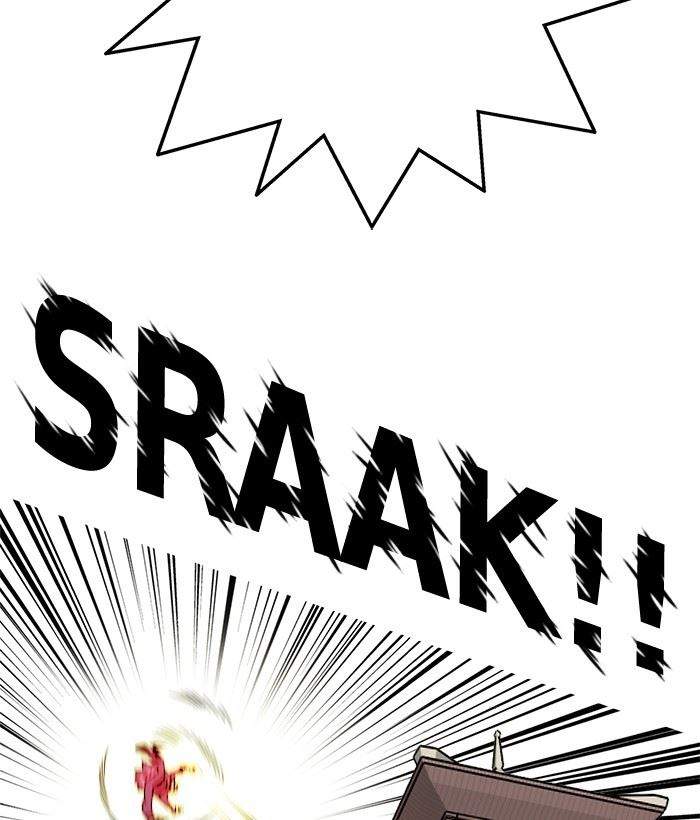 Troll Trap Chapter 150 - halaman 32