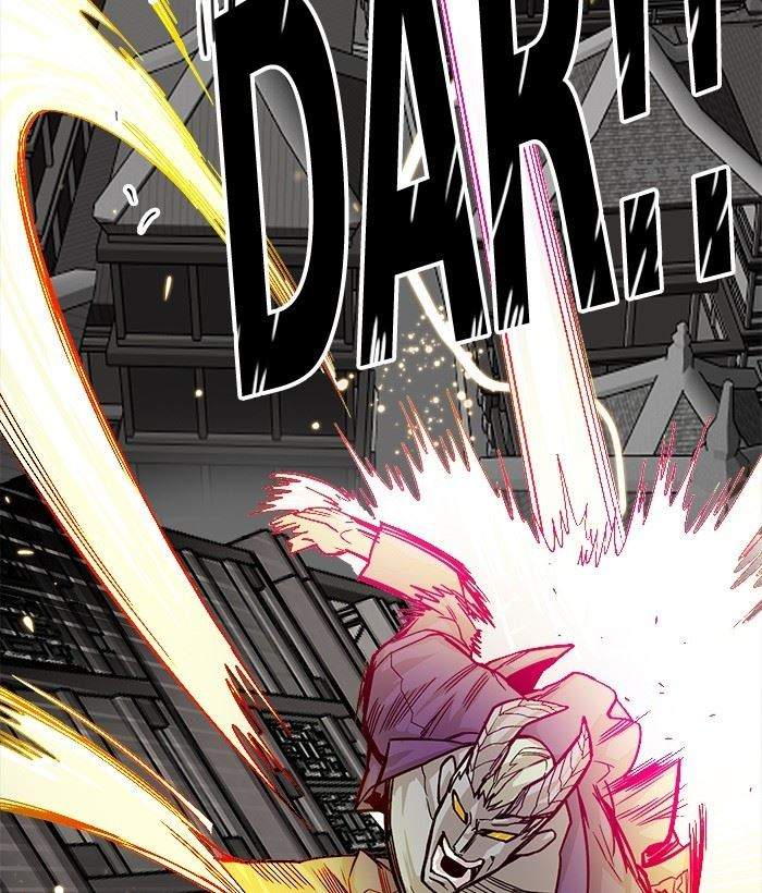 Troll Trap Chapter 150 - halaman 42