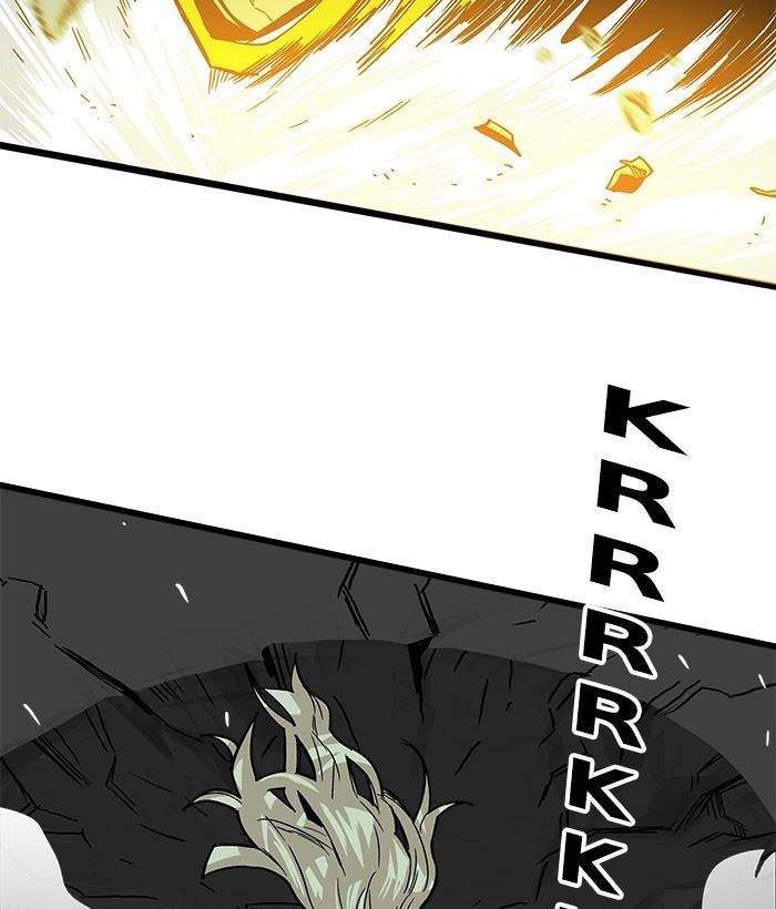 Troll Trap Chapter 150 - halaman 70
