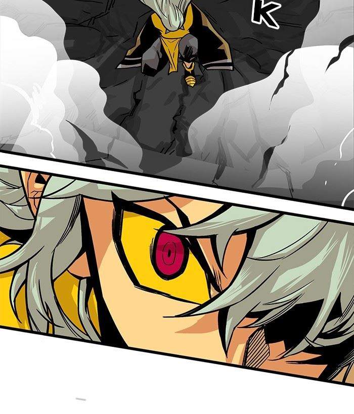 Troll Trap Chapter 150 - halaman 71