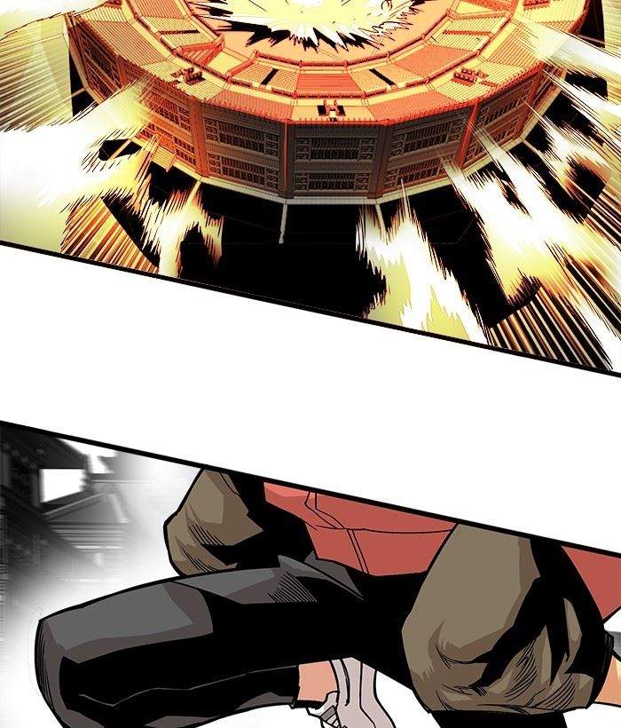 Troll Trap Chapter 150 - halaman 76