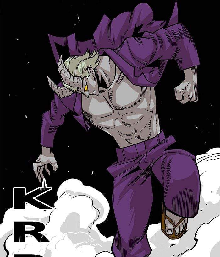 Troll Trap Chapter 150 - halaman 86