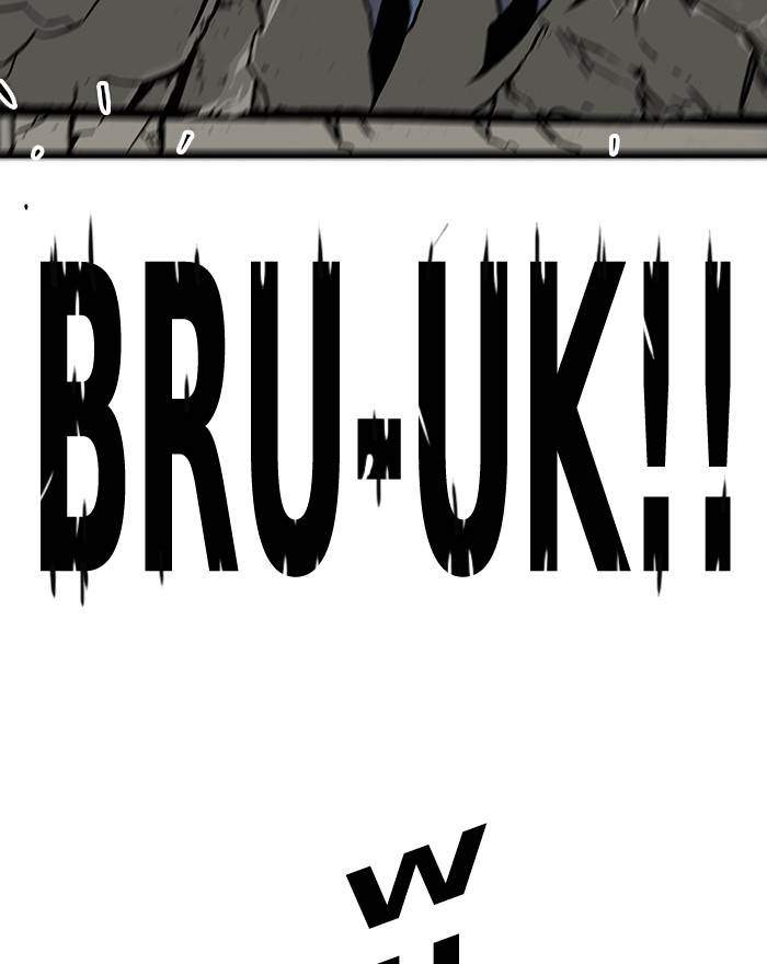 Troll Trap Chapter 151 - halaman 109