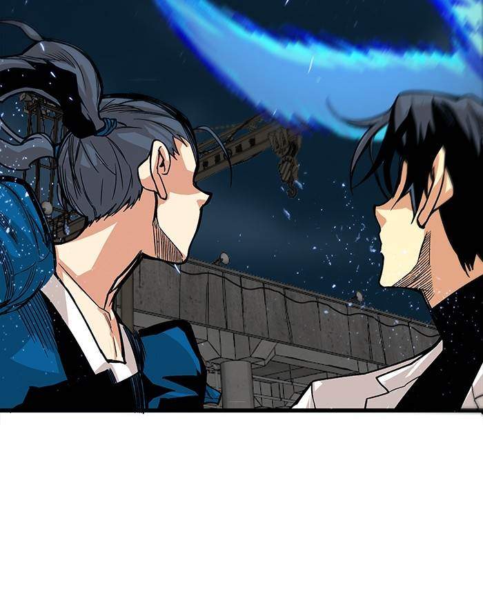 Troll Trap Chapter 151 - halaman 117