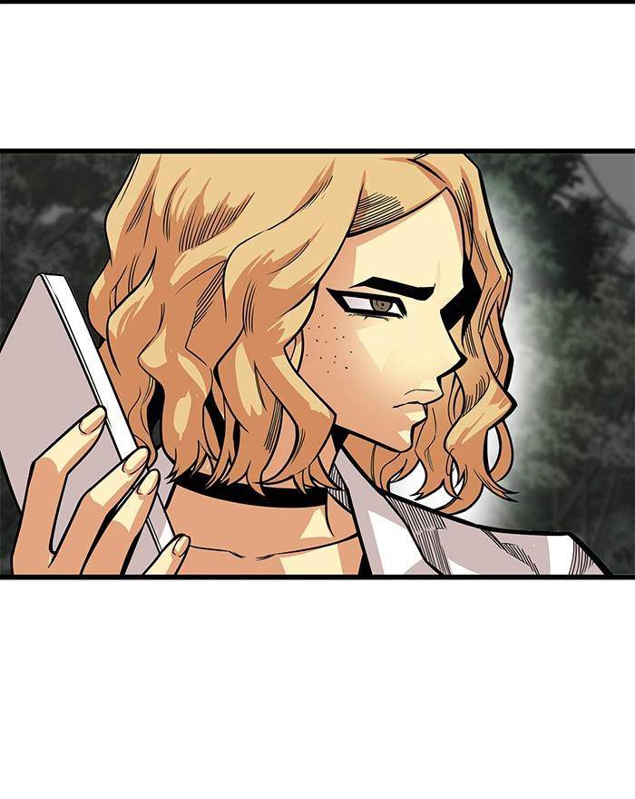 Troll Trap Chapter 151 - halaman 12