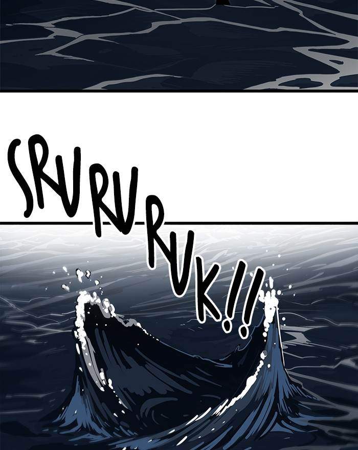 Troll Trap Chapter 151 - halaman 122