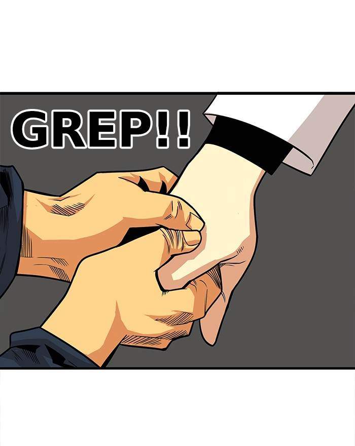 Troll Trap Chapter 151 - halaman 137