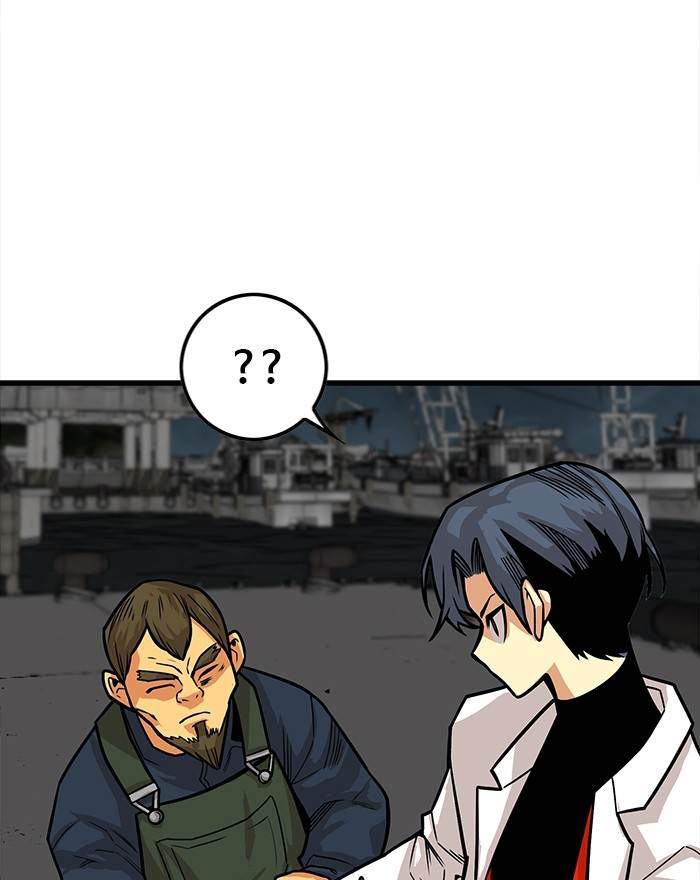 Troll Trap Chapter 151 - halaman 138