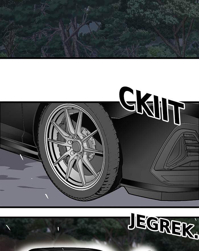 Troll Trap Chapter 151 - halaman 2
