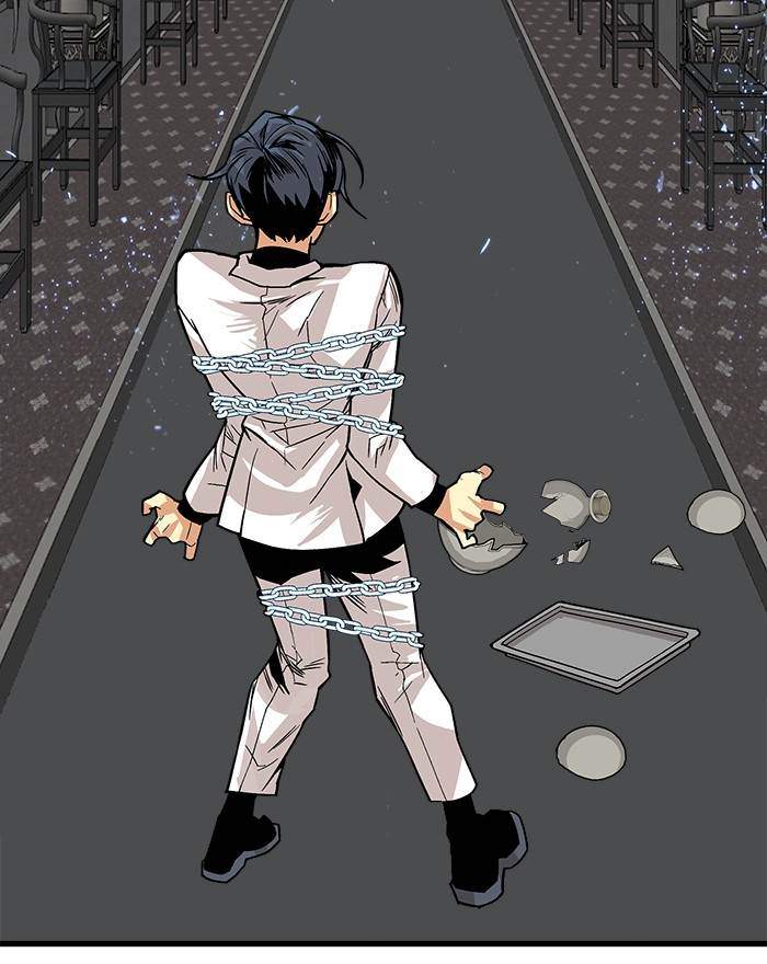 Troll Trap Chapter 151 - halaman 27