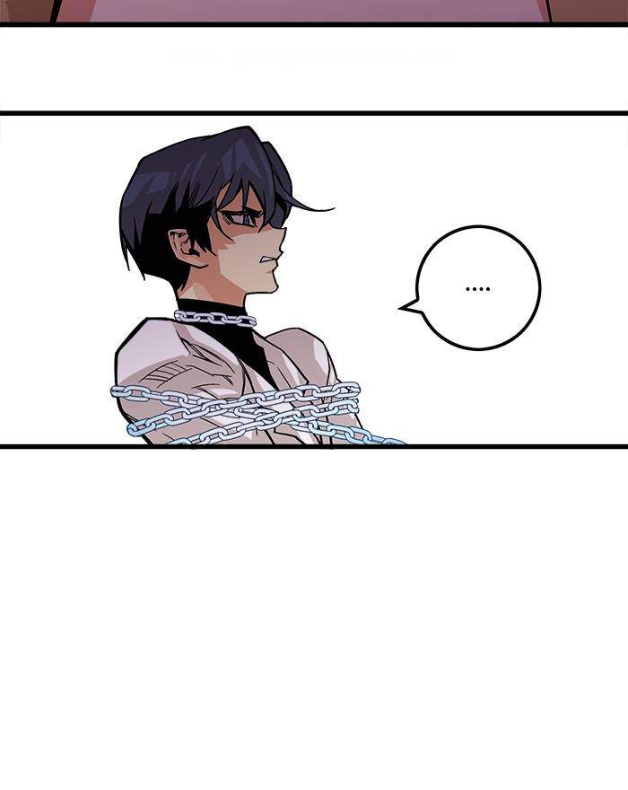 Troll Trap Chapter 151 - halaman 43