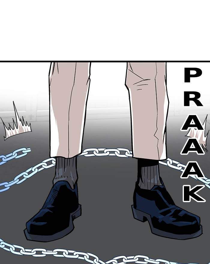 Troll Trap Chapter 151 - halaman 44