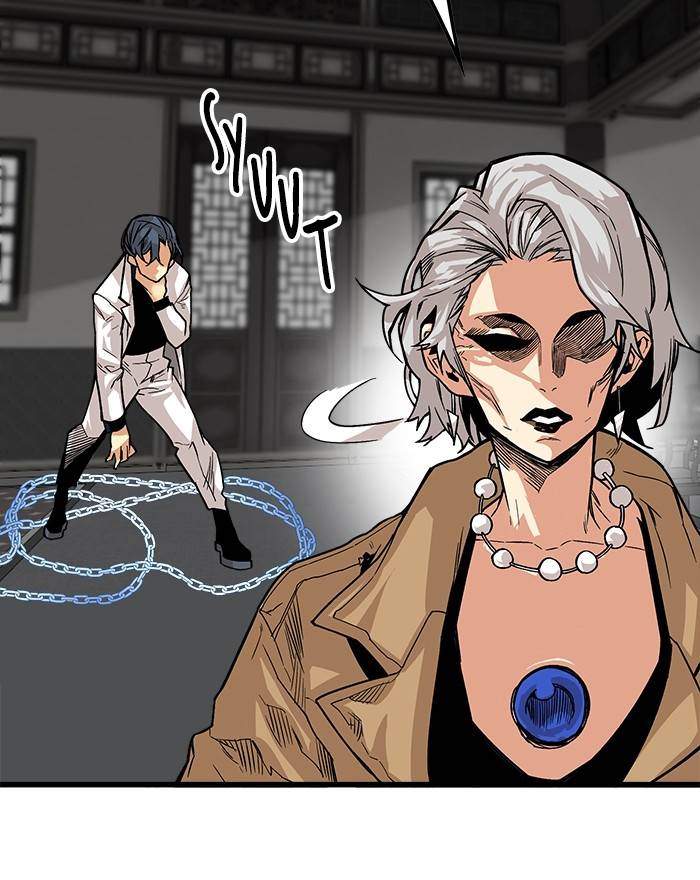 Troll Trap Chapter 151 - halaman 46