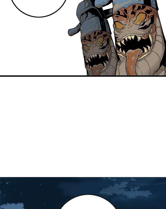 Troll Trap Chapter 151 - halaman 5