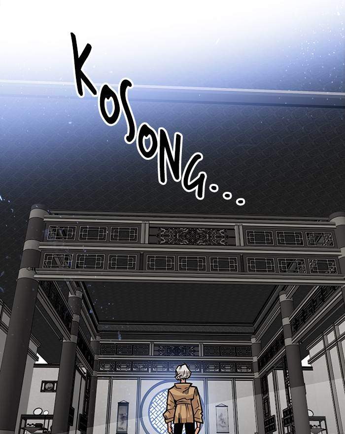 Troll Trap Chapter 151 - halaman 53