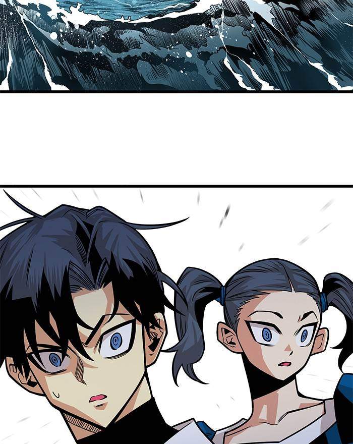 Troll Trap Chapter 151 - halaman 87