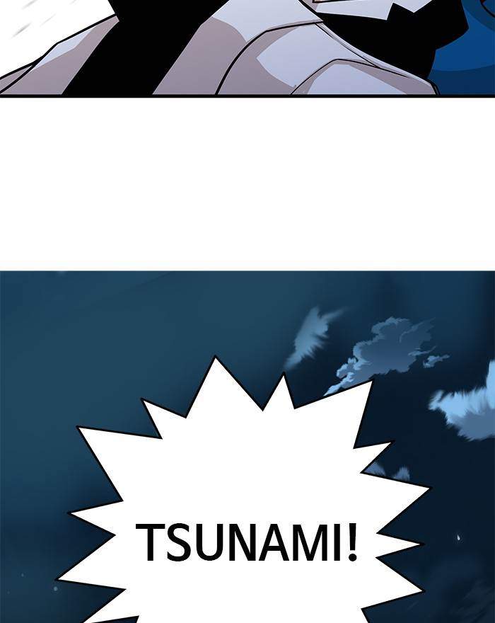 Troll Trap Chapter 151 - halaman 88