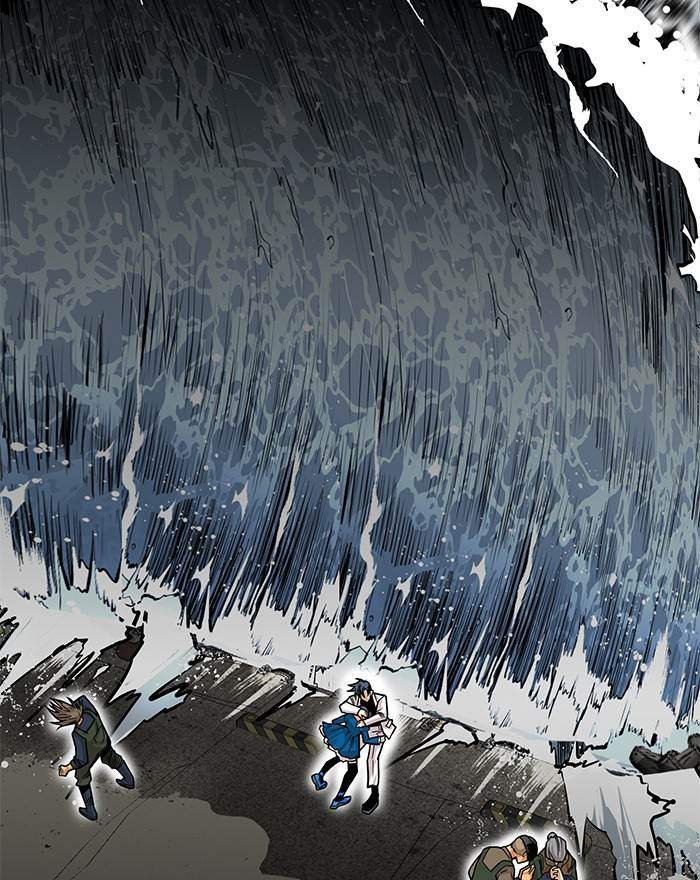 Troll Trap Chapter 151 - halaman 97