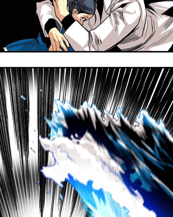 Troll Trap Chapter 151 - halaman 99