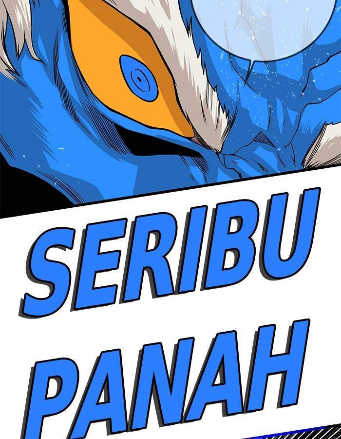 Troll Trap Chapter 152 - halaman 11