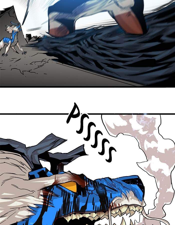 Troll Trap Chapter 152 - halaman 111