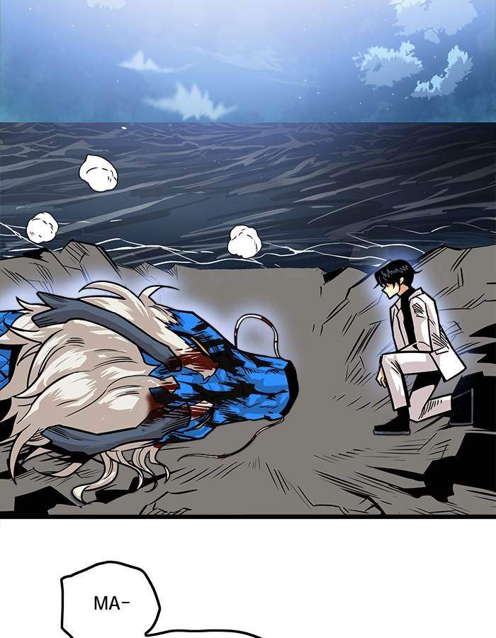 Troll Trap Chapter 152 - halaman 123