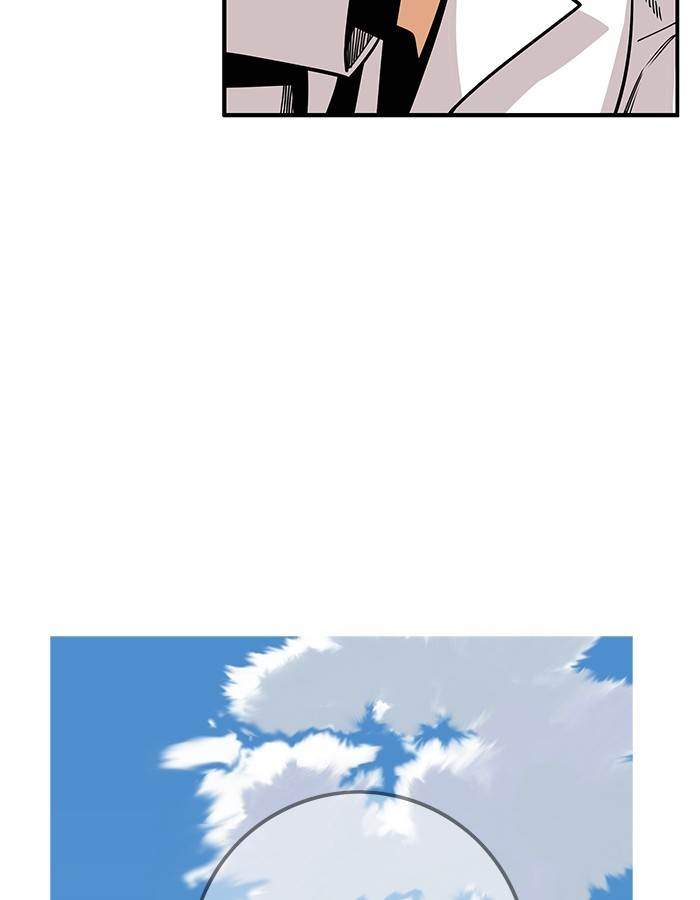 Troll Trap Chapter 152 - halaman 126