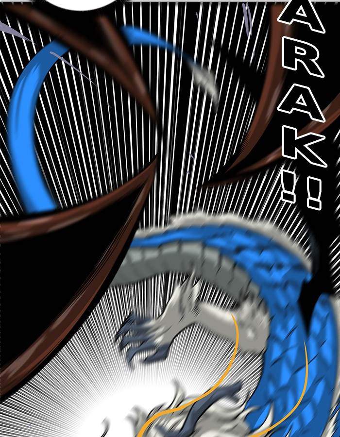 Troll Trap Chapter 152 - halaman 24