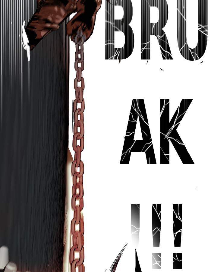 Troll Trap Chapter 152 - halaman 50