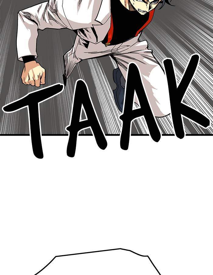 Troll Trap Chapter 152 - halaman 57
