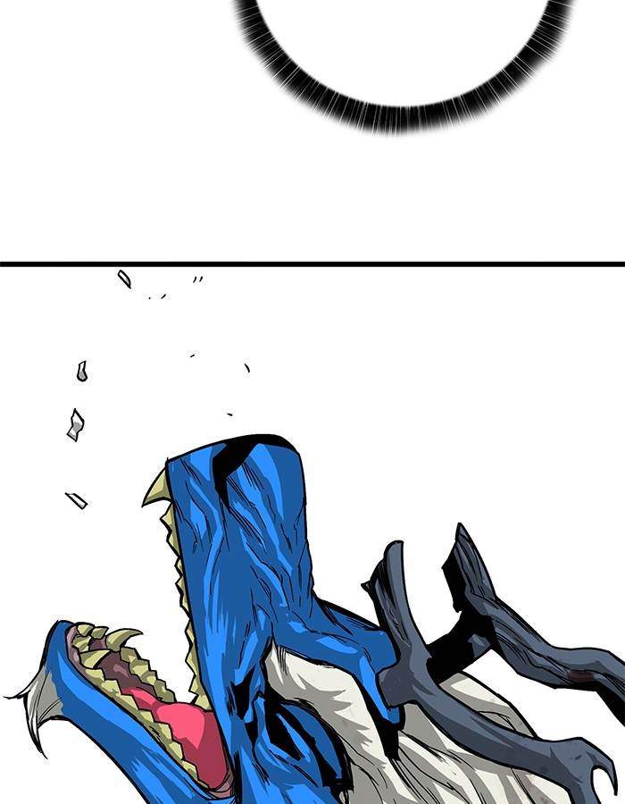 Troll Trap Chapter 152 - halaman 84