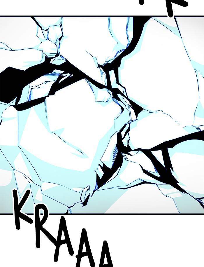 Troll Trap Chapter 153 - halaman 14