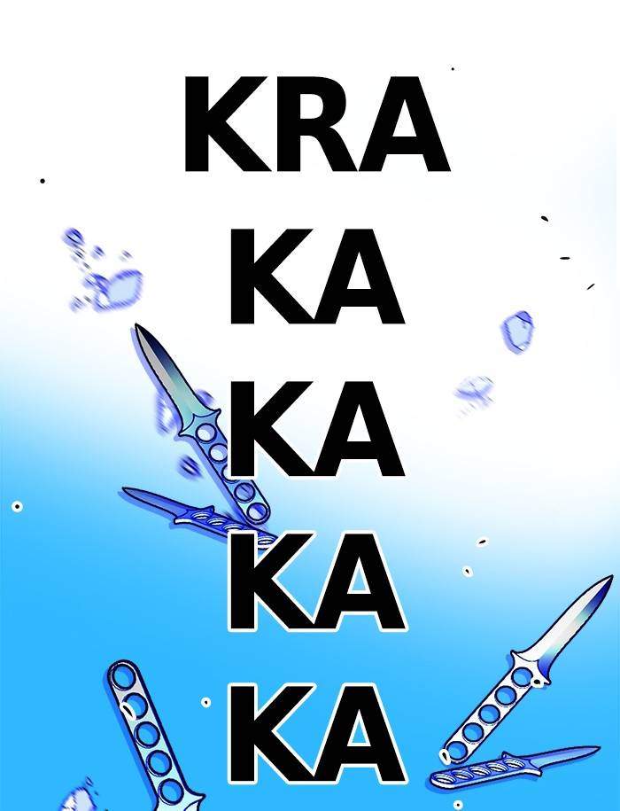 Troll Trap Chapter 153 - halaman 146