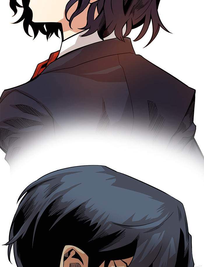 Troll Trap Chapter 153 - halaman 18