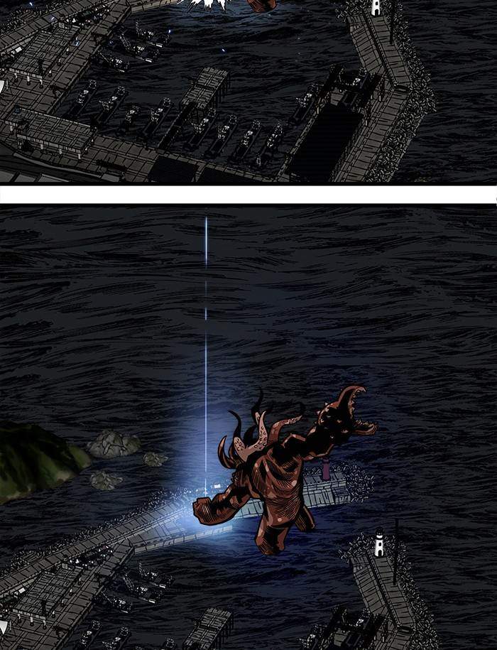 Troll Trap Chapter 153 - halaman 26