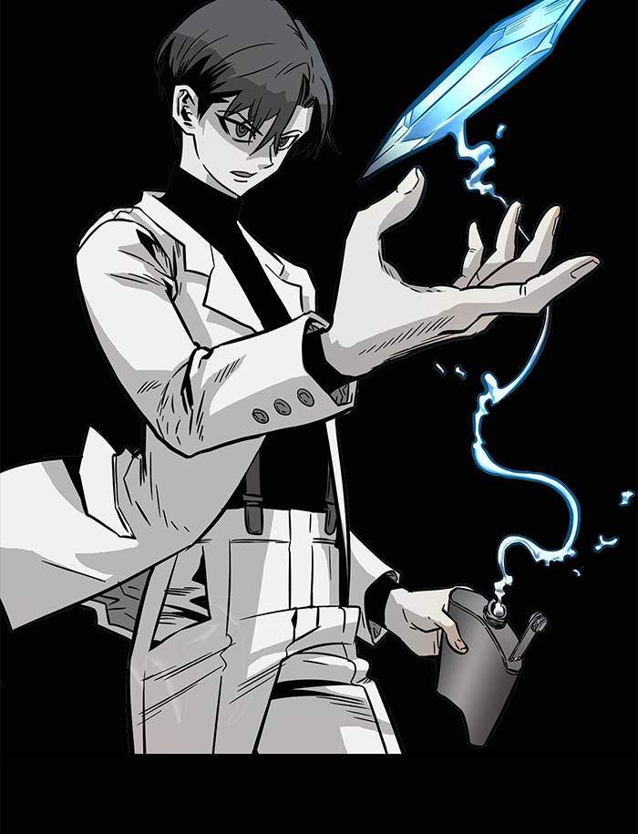 Troll Trap Chapter 153 - halaman 40