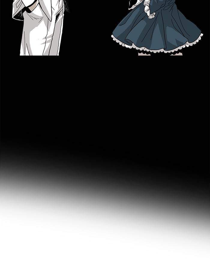 Troll Trap Chapter 153 - halaman 49