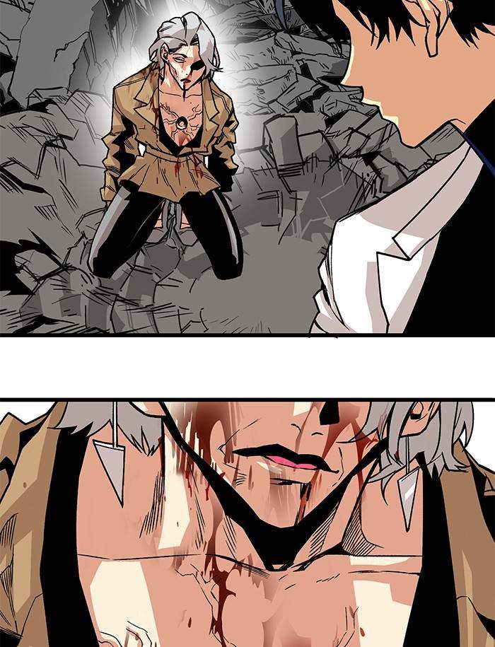 Troll Trap Chapter 153 - halaman 76
