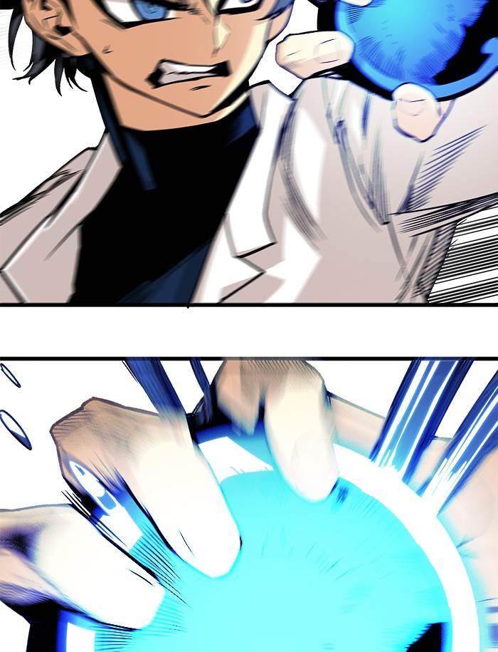 Troll Trap Chapter 153 - halaman 82