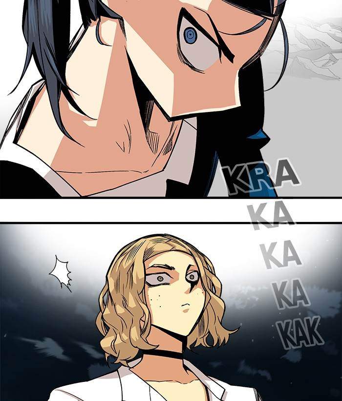 Troll Trap Chapter 154 - halaman 102