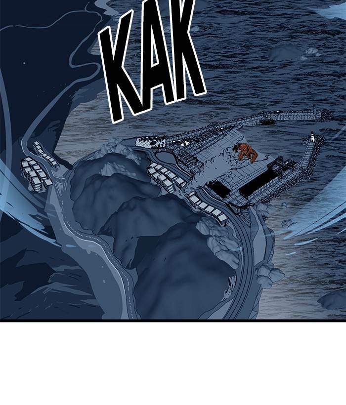 Troll Trap Chapter 154 - halaman 114