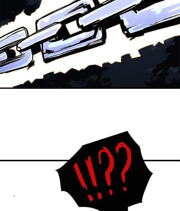 Troll Trap Chapter 154 - halaman 118